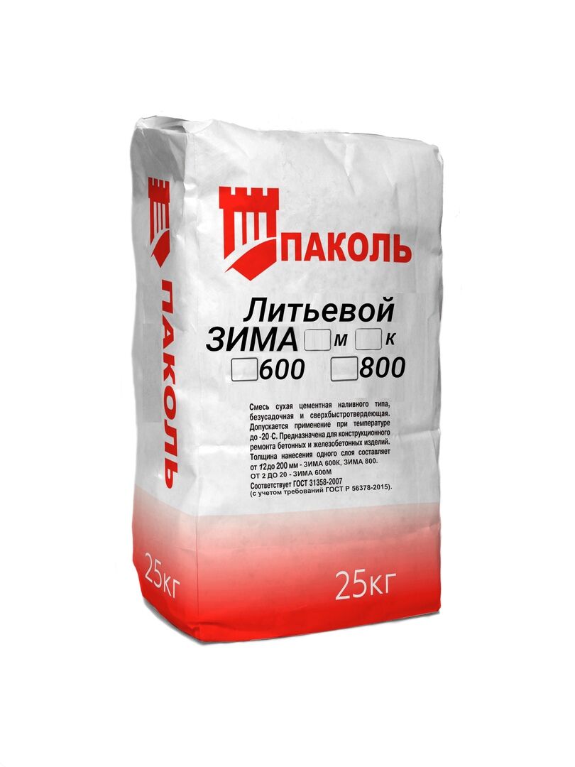 Смесь цементная Паколь-литьевой Зима 25кг