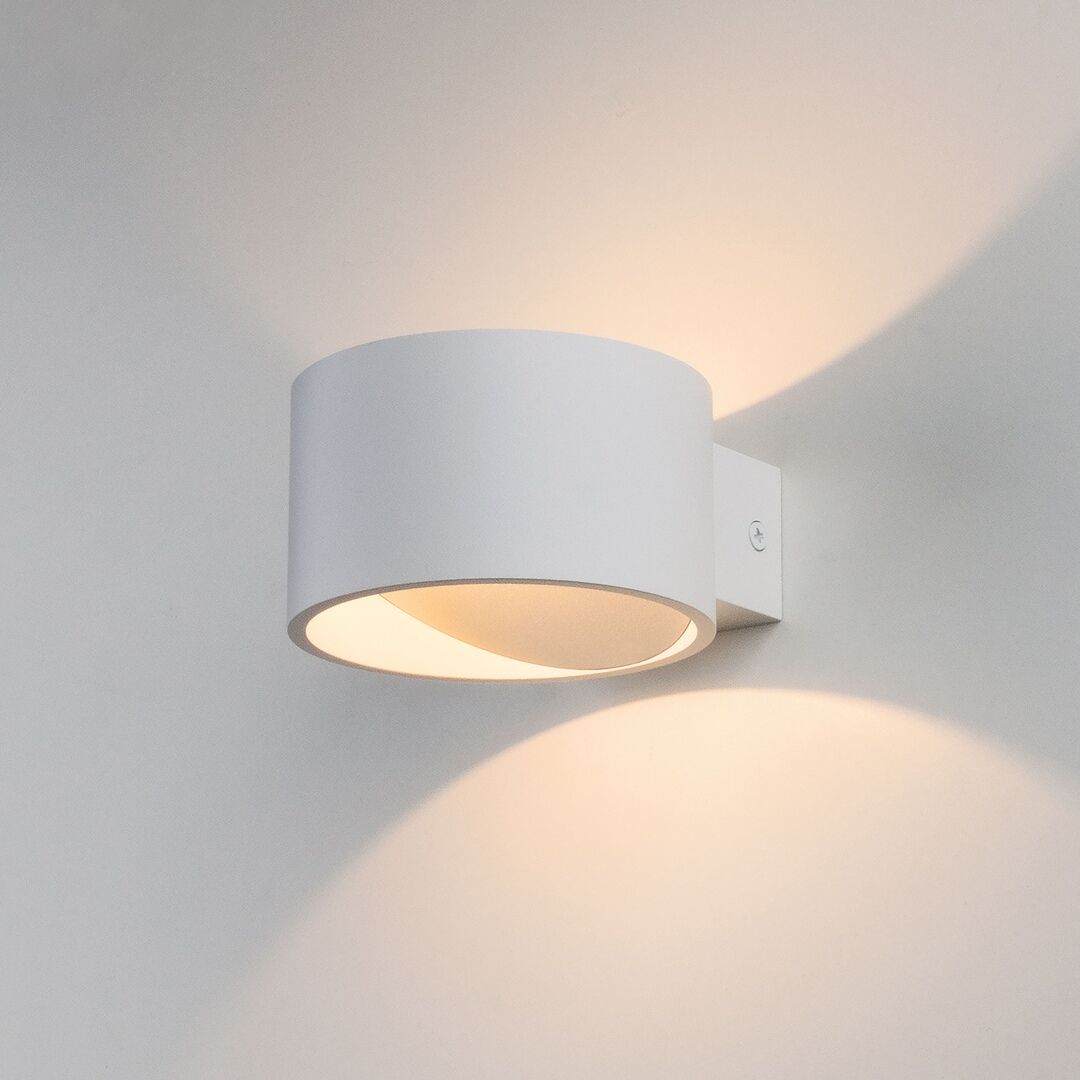 Светильник MRL LED 1045 белый