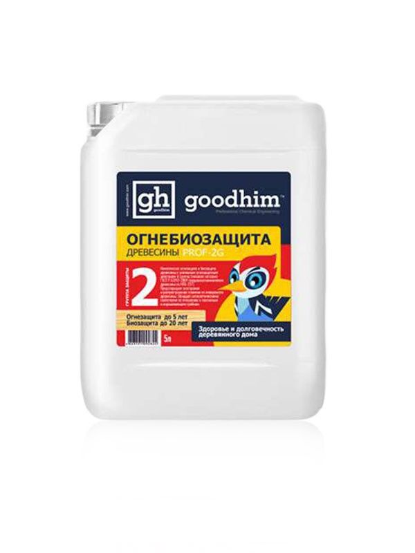 Огнебиозащита Goodhim Prof-2G 2группы (типовая) 10л