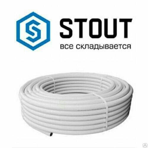 Труба 20х2,0 металлопластик SPM-0001-102020 STOUT