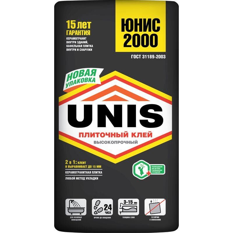 Клей плиточный Юнис 2000 25кг