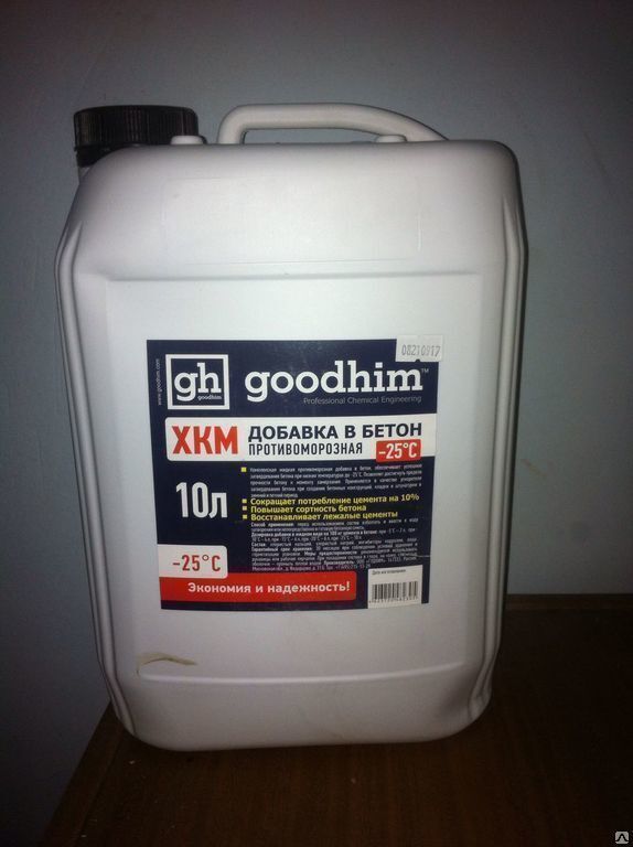 Добавка противоморозная Goodhim Frost ХКМ -25 10л