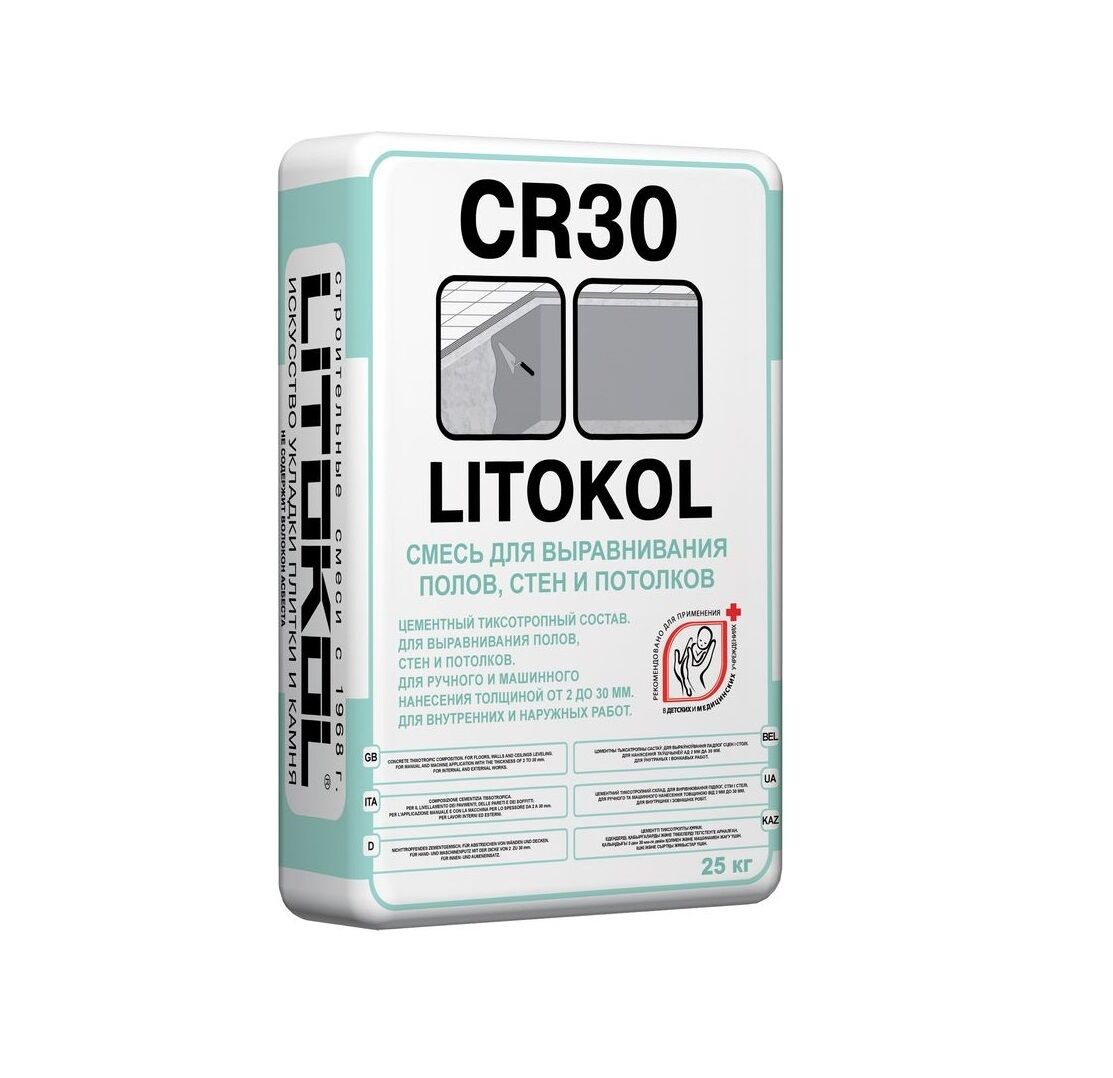 Состав ремонтный  Litokol CR30 25 кг для выравнивания